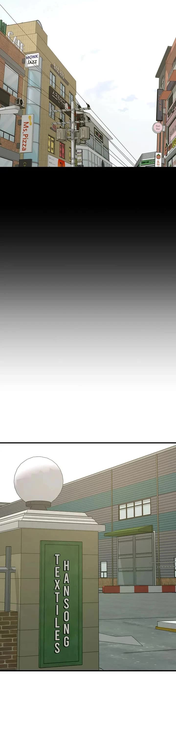 From the Grave and Back Chapter 185 page 16 - Chapter 185