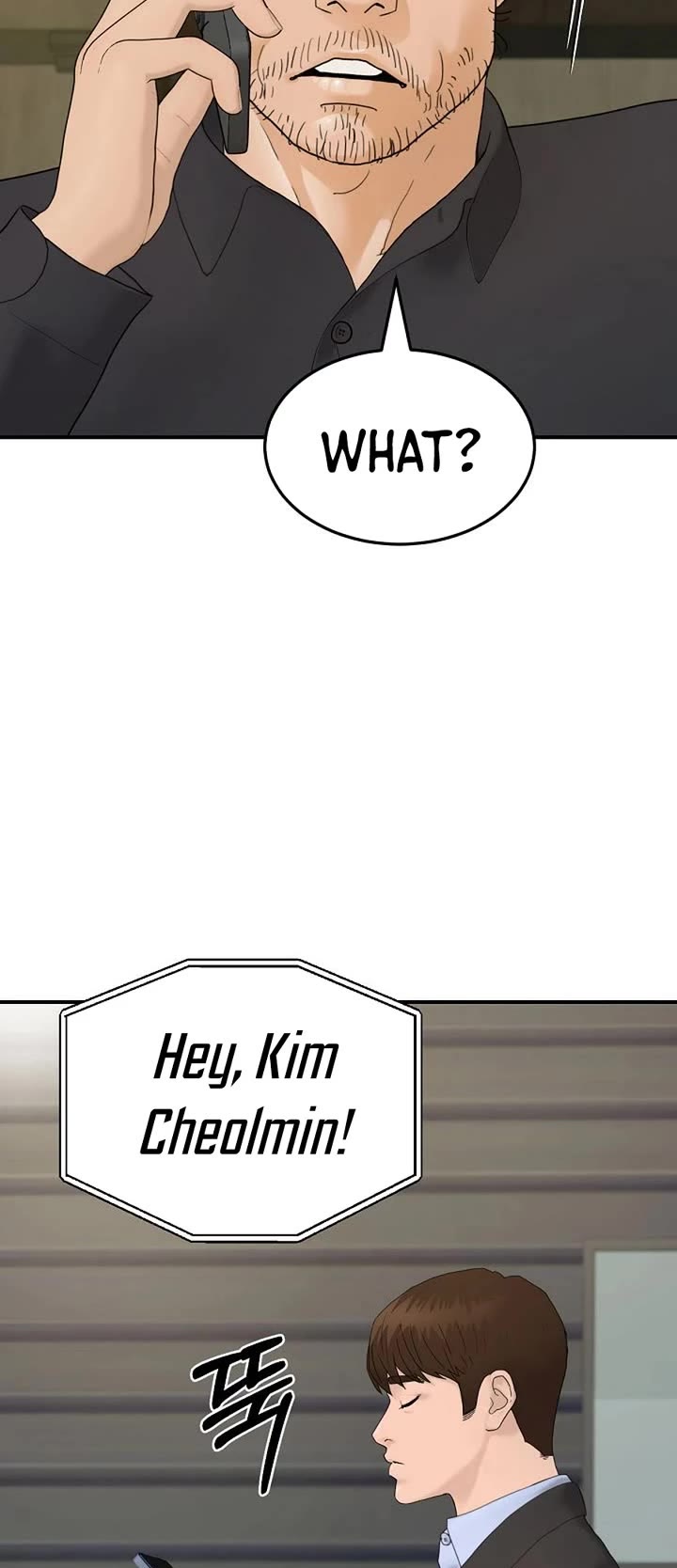 From the Grave and Back Chapter 186 page 18 - Chapter 186