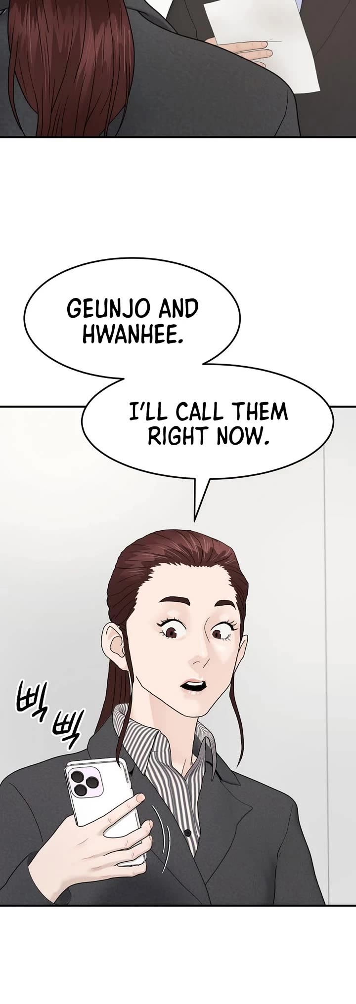 From the Grave and Back Chapter 186 page 4 - Chapter 186