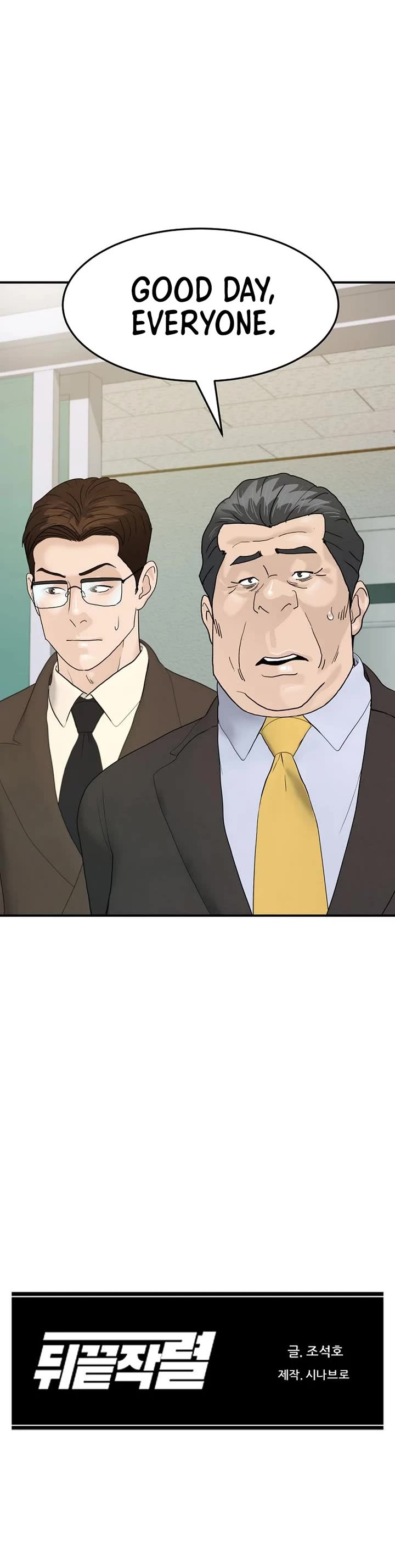 From the Grave and Back Chapter 186 page 50 - Chapter 186