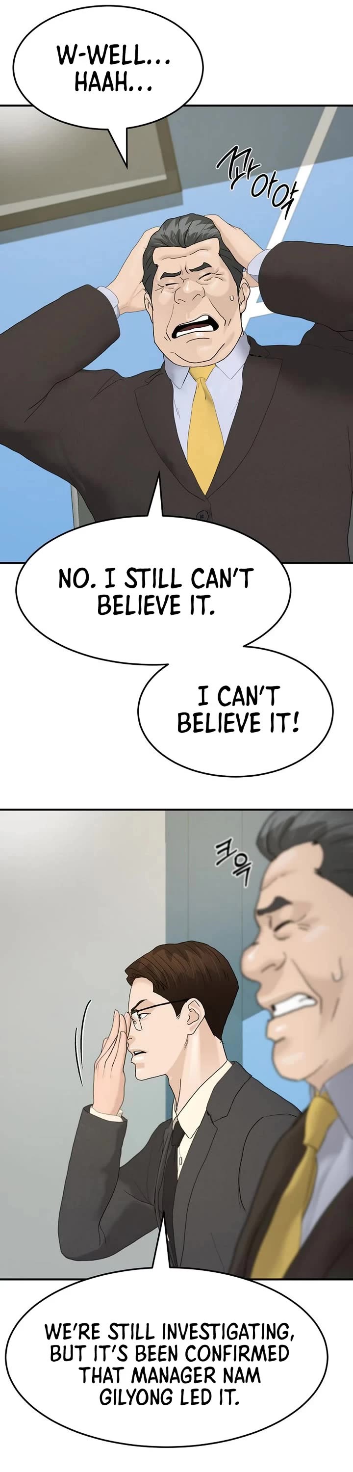From the Grave and Back Chapter 187 page 13 - Chapter 187