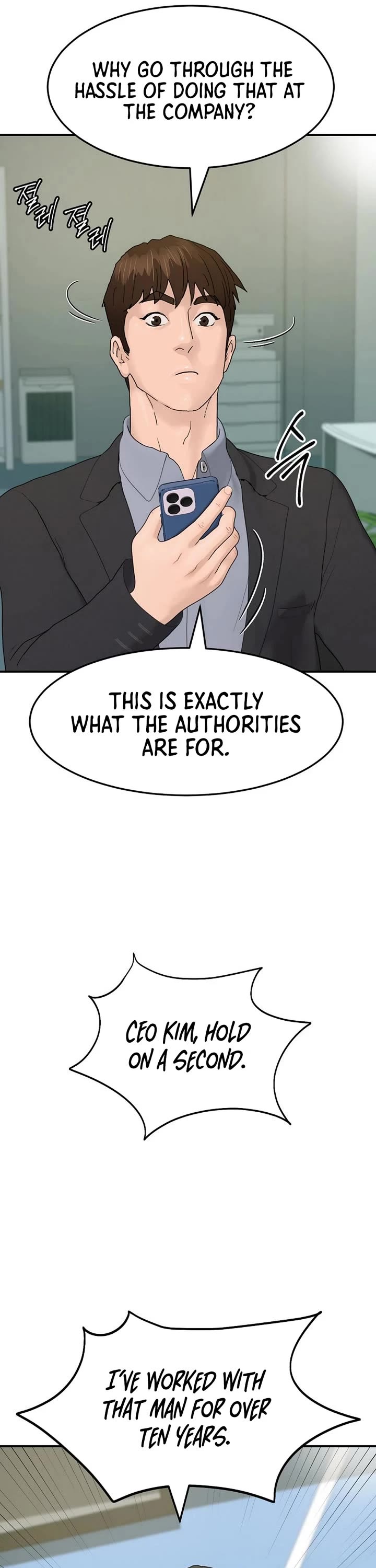 From the Grave and Back Chapter 187 page 16 - Chapter 187