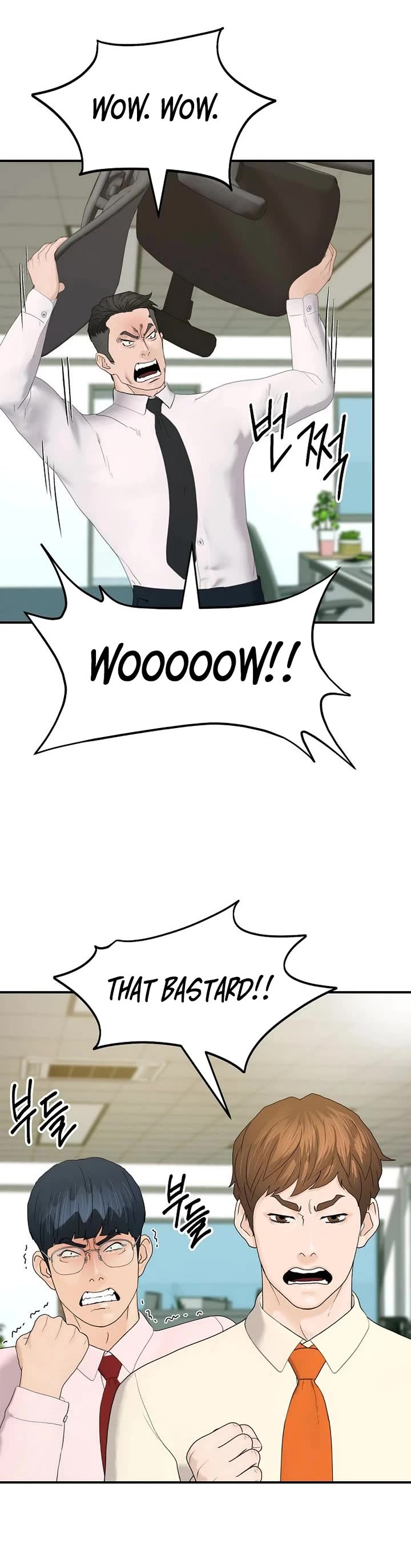 From the Grave and Back Chapter 187 page 30 - Chapter 187