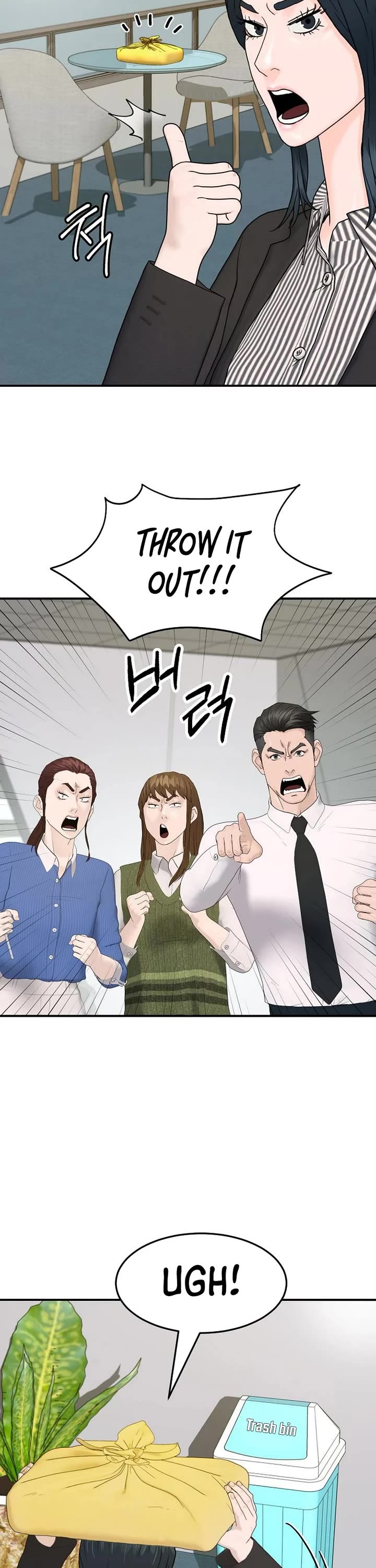 From the Grave and Back Chapter 187 page 32 - Chapter 187