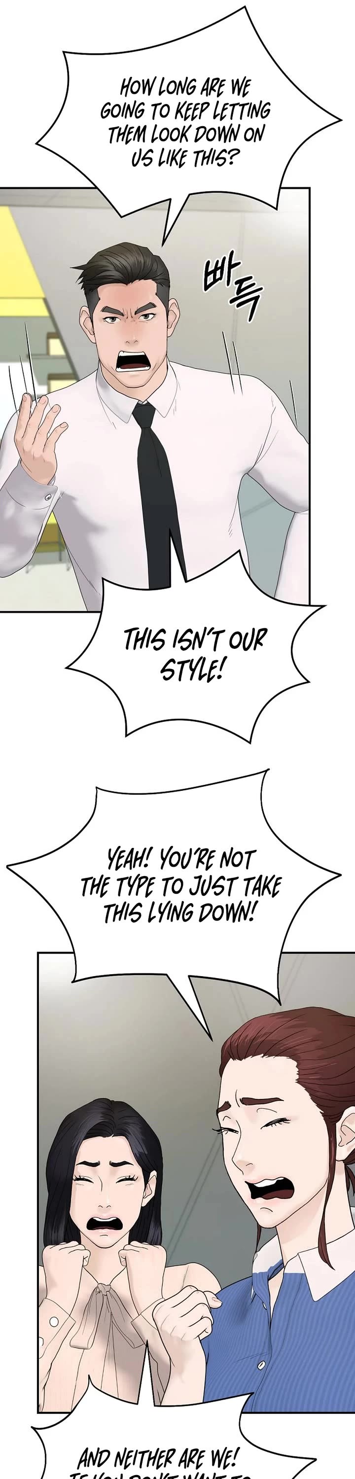 From the Grave and Back Chapter 187 page 38 - Chapter 187