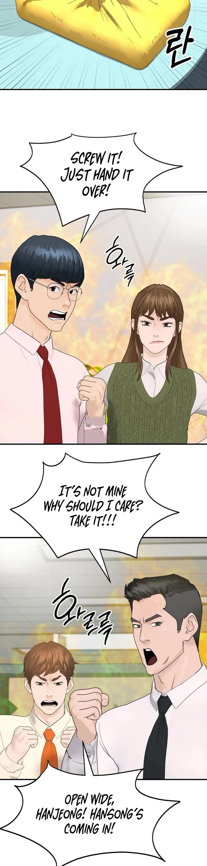 From the Grave and Back Chapter 187 page 43 - Chapter 187