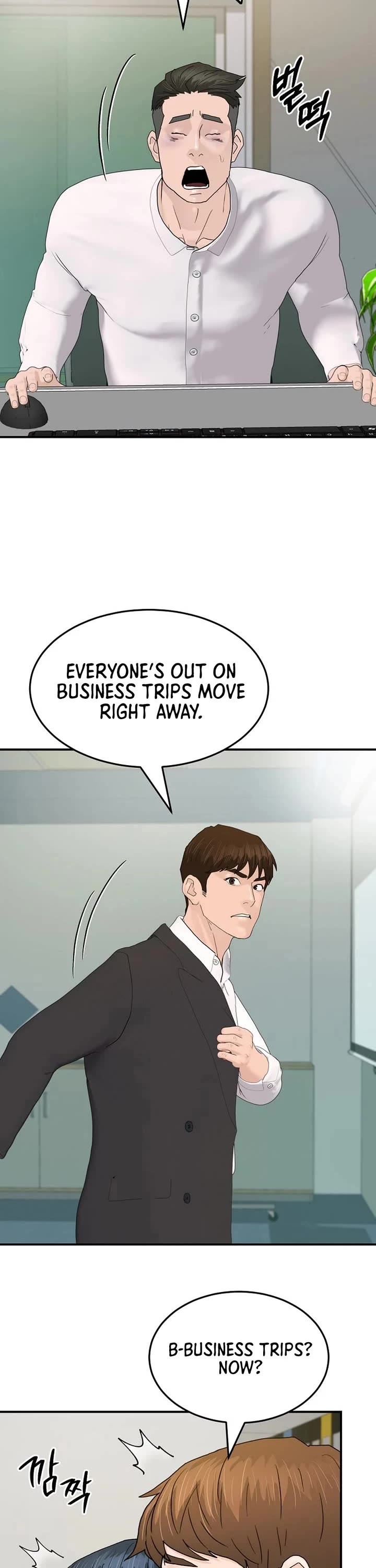 From the Grave and Back Chapter 188 page 17 - Chapter 188