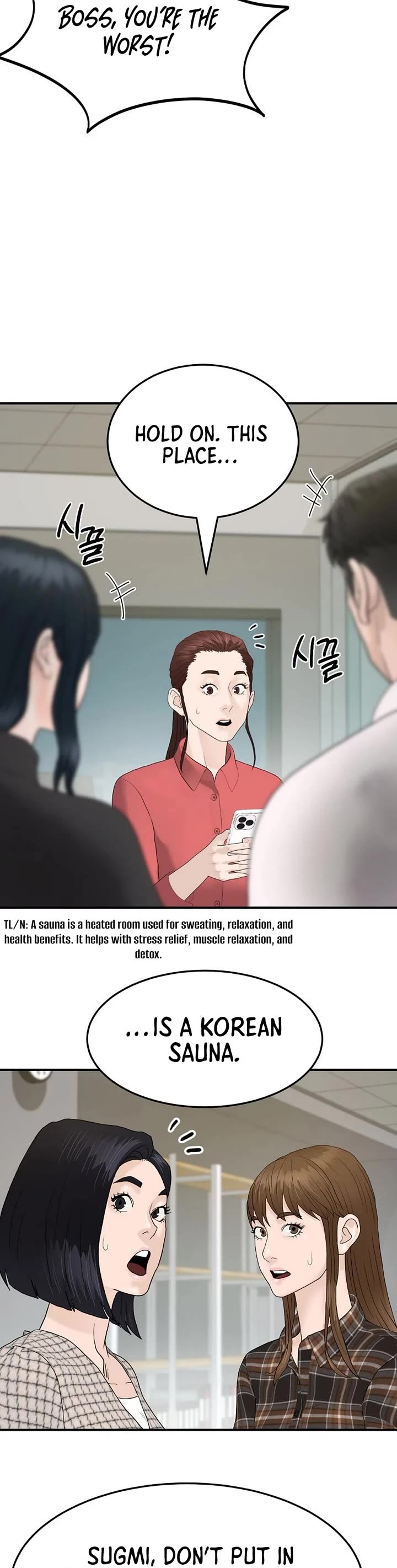 From the Grave and Back Chapter 188 page 21 - Chapter 188