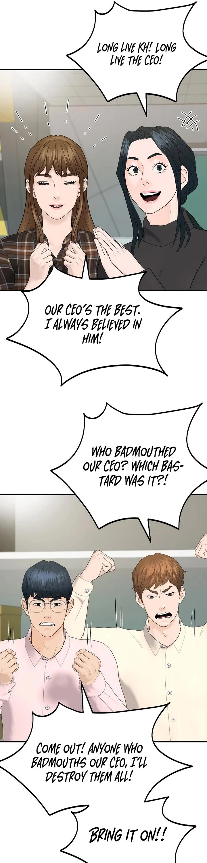 From the Grave and Back Chapter 188 page 23 - Chapter 188