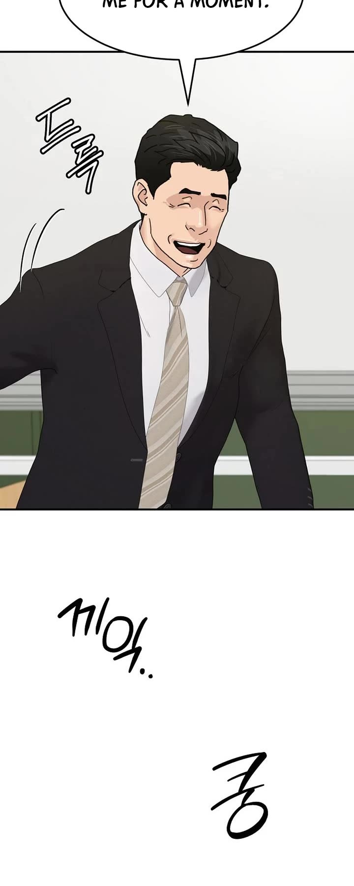 From the Grave and Back Chapter 188 page 35 - Chapter 188