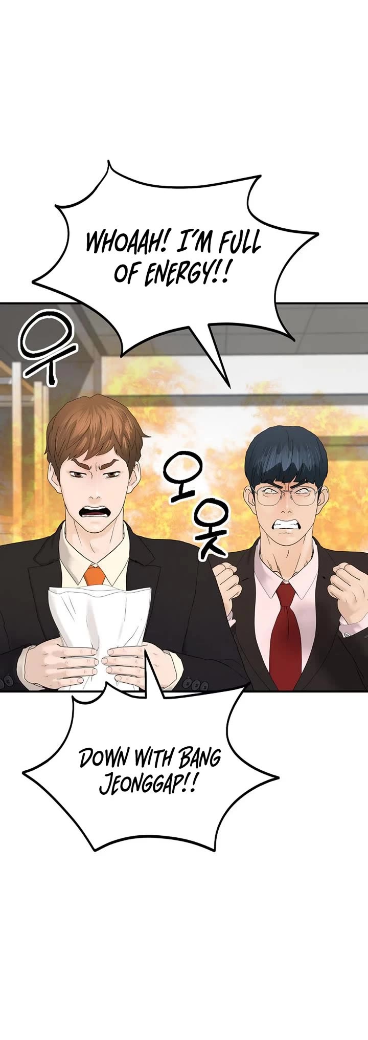 From the Grave and Back Chapter 188 page 4 - Chapter 188