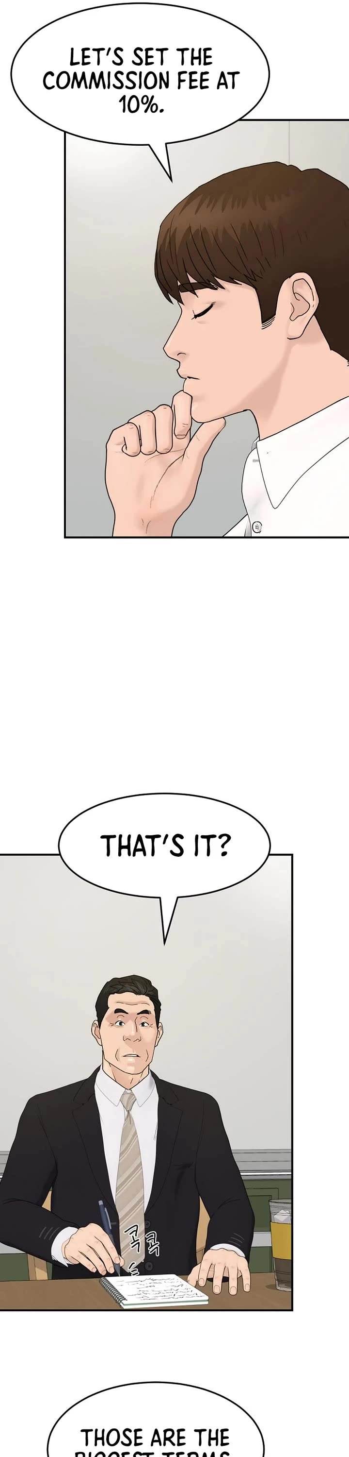 From the Grave and Back Chapter 188 page 41 - Chapter 188