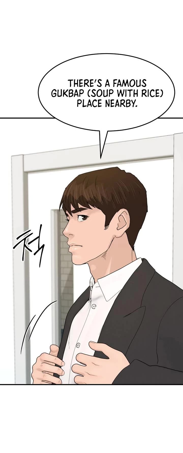 From the Grave and Back Chapter 188 page 44 - Chapter 188