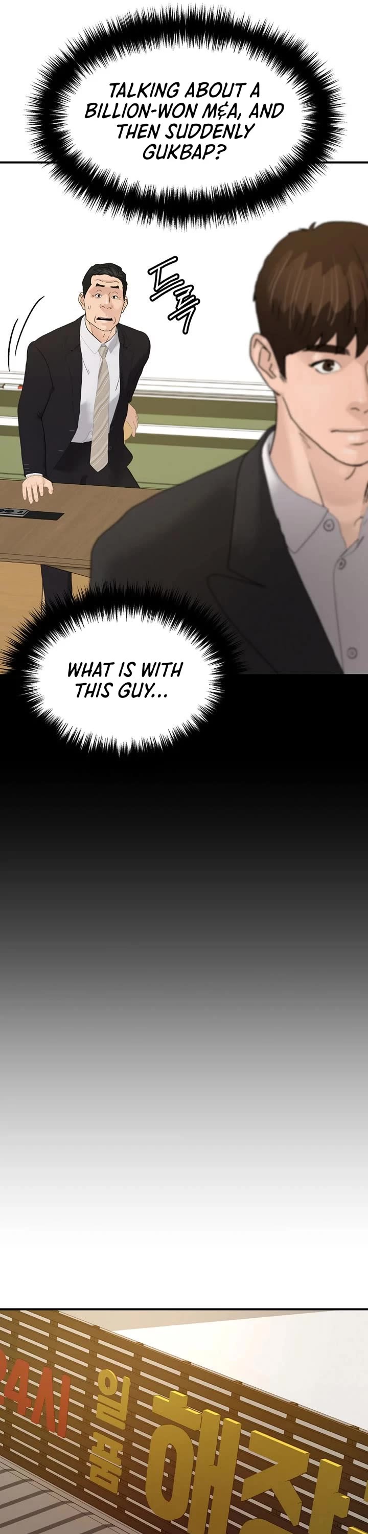 From the Grave and Back Chapter 188 page 45 - Chapter 188