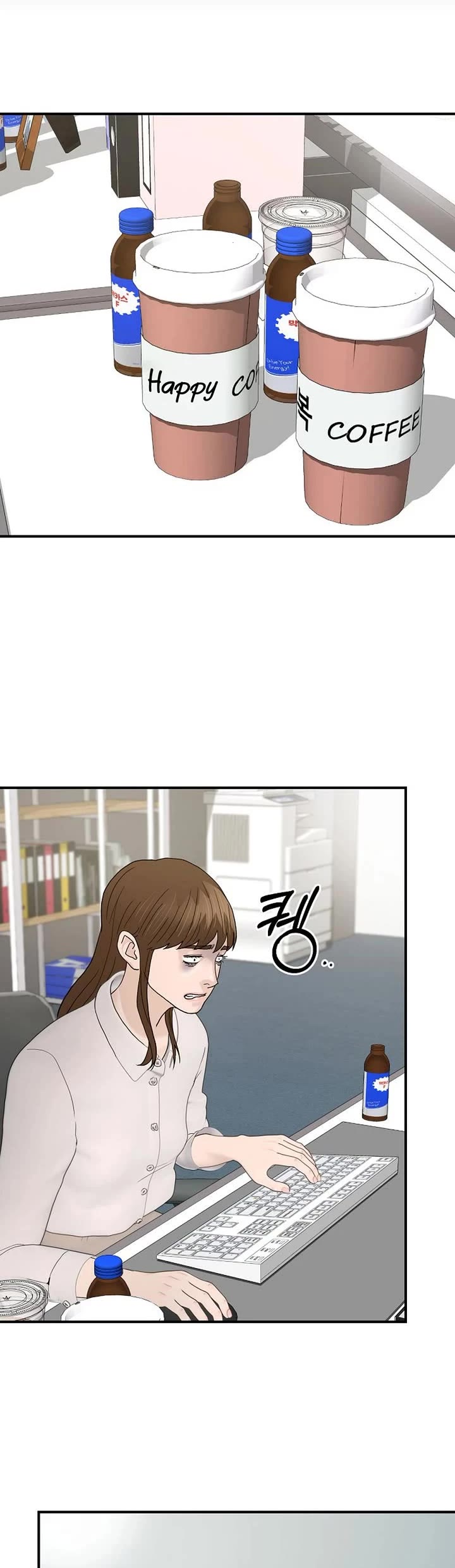 From the Grave and Back Chapter 188 page 6 - Chapter 188