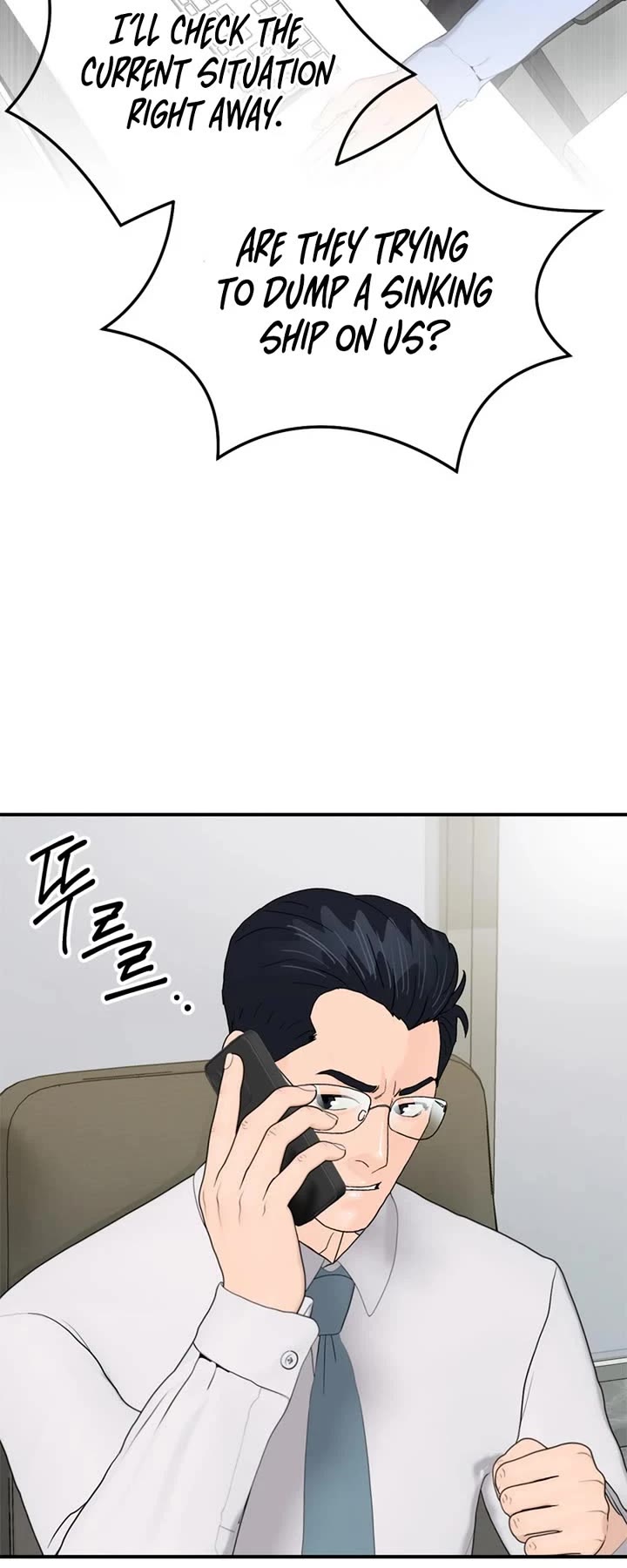 From the Grave and Back Chapter 189 page 16 - Chapter 189