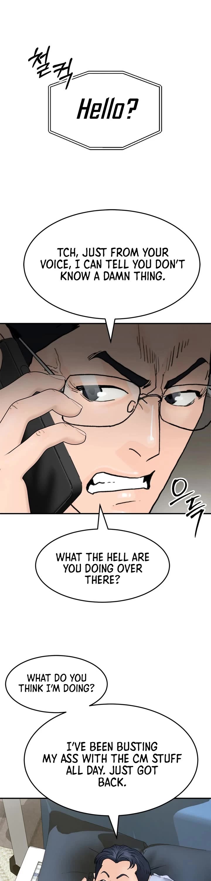 From the Grave and Back Chapter 189 page 17 - Chapter 189