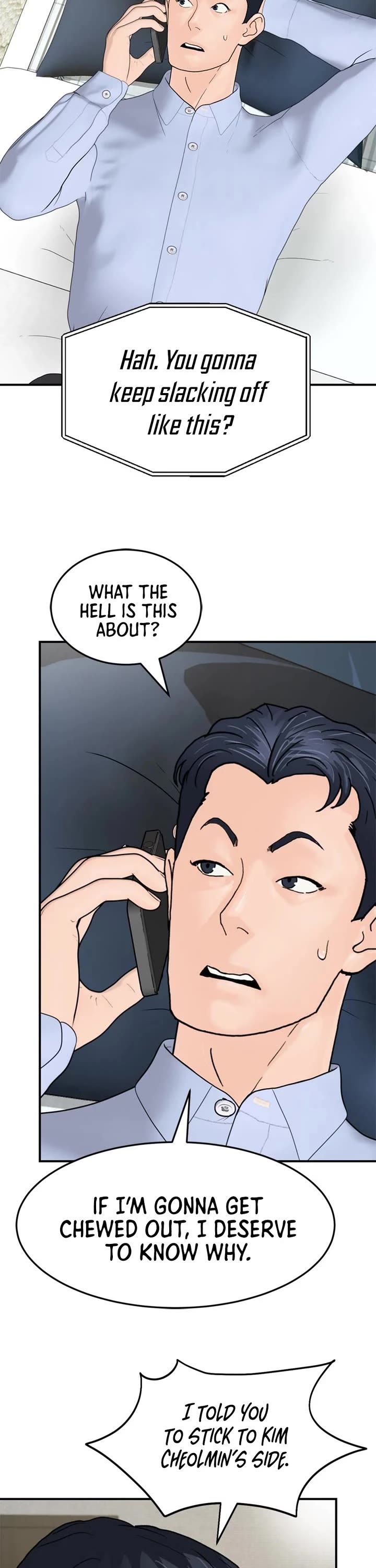 From the Grave and Back Chapter 189 page 18 - Chapter 189