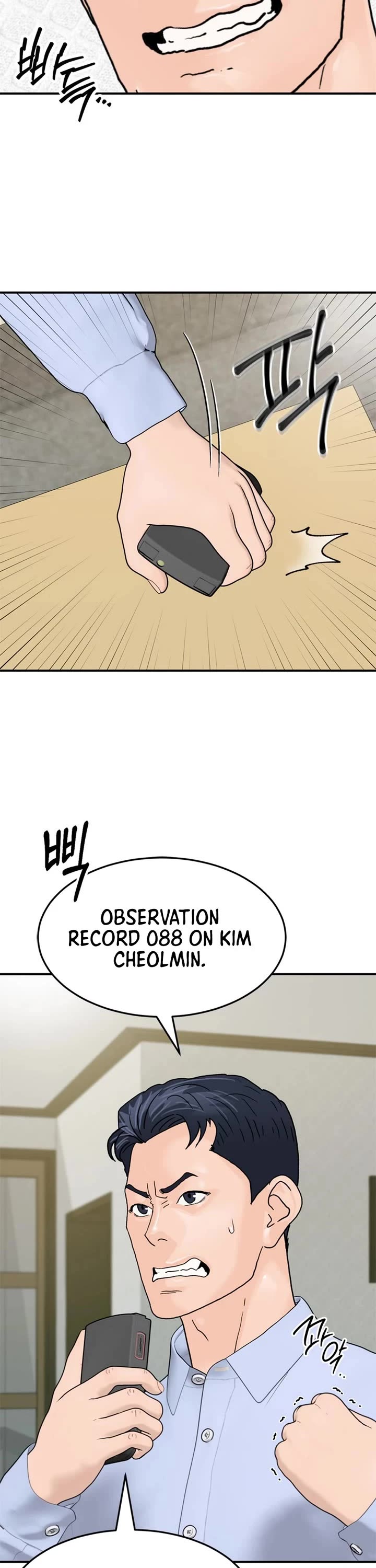 From the Grave and Back Chapter 189 page 22 - Chapter 189