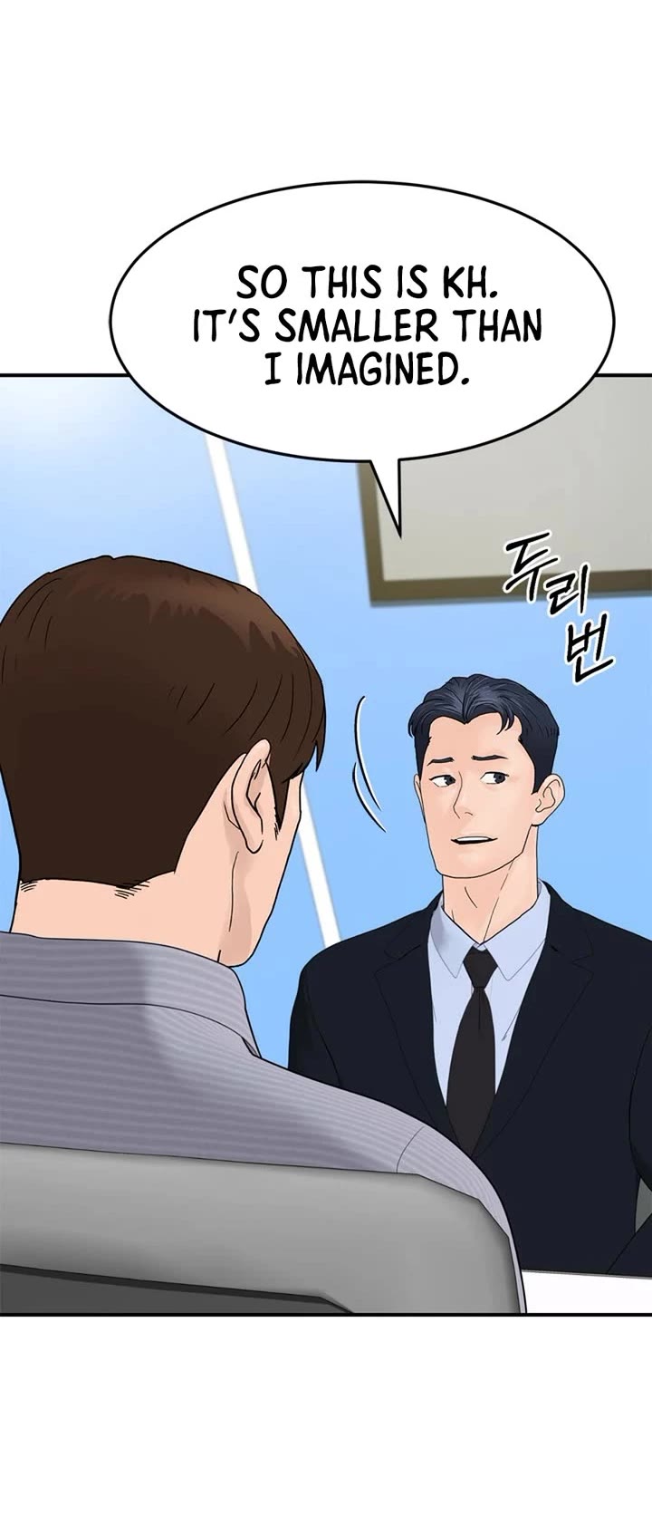 From the Grave and Back Chapter 189 page 39 - Chapter 189