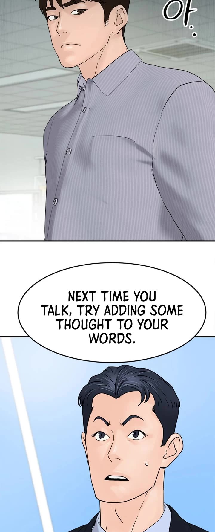 From the Grave and Back Chapter 189 page 45 - Chapter 189