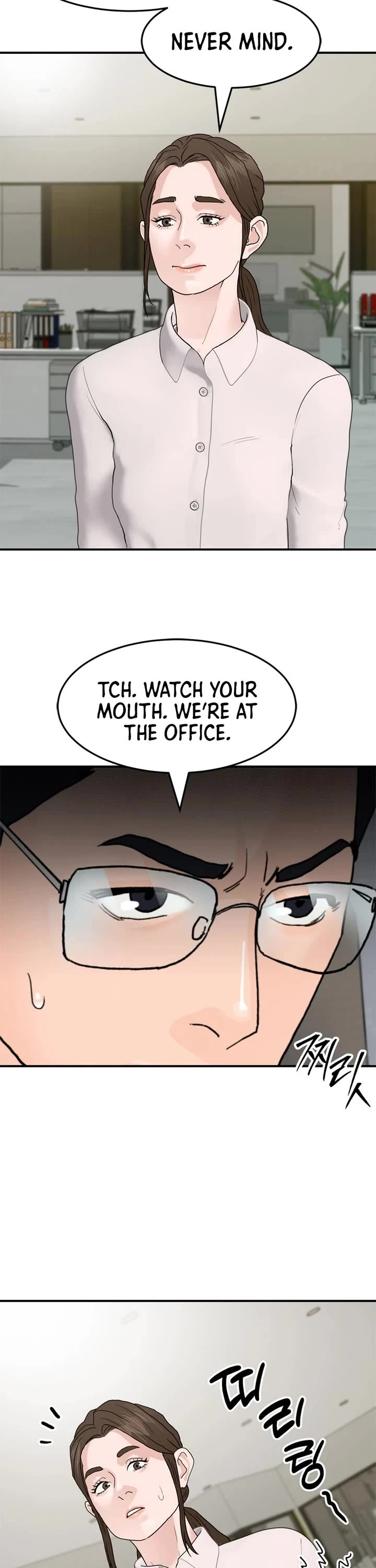 From the Grave and Back Chapter 189 page 6 - Chapter 189