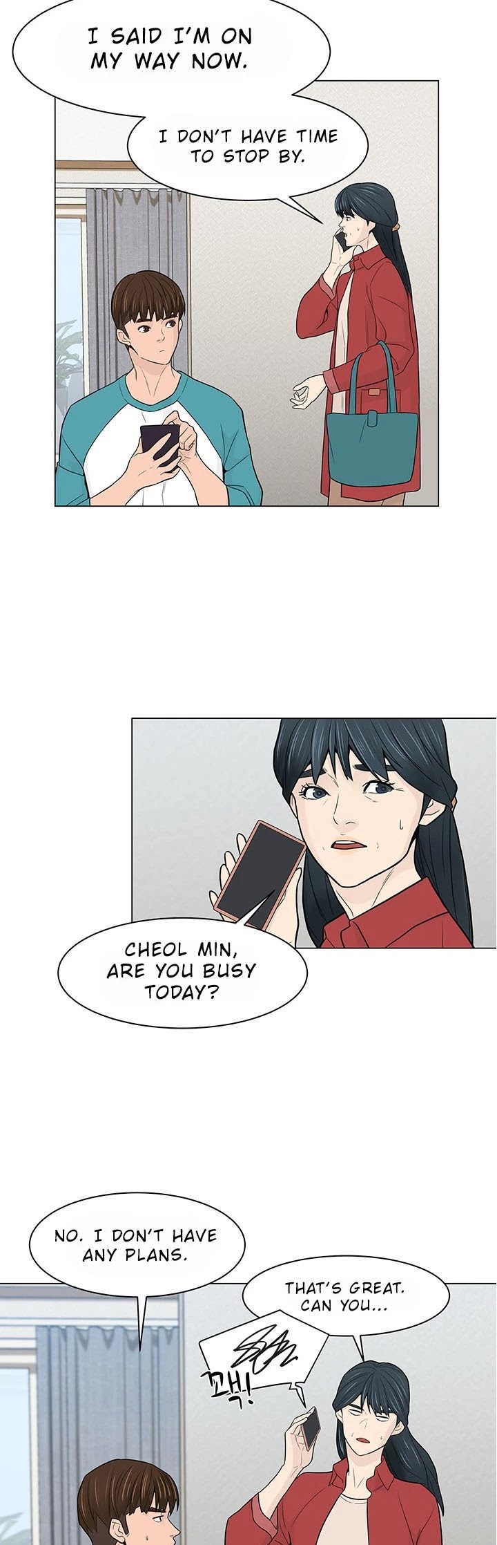 From the Grave and Back Chapter 19 page 23 - Chapter 19