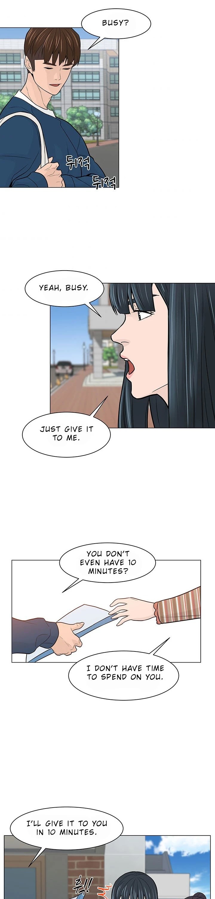From the Grave and Back Chapter 19 page 30 - Chapter 19