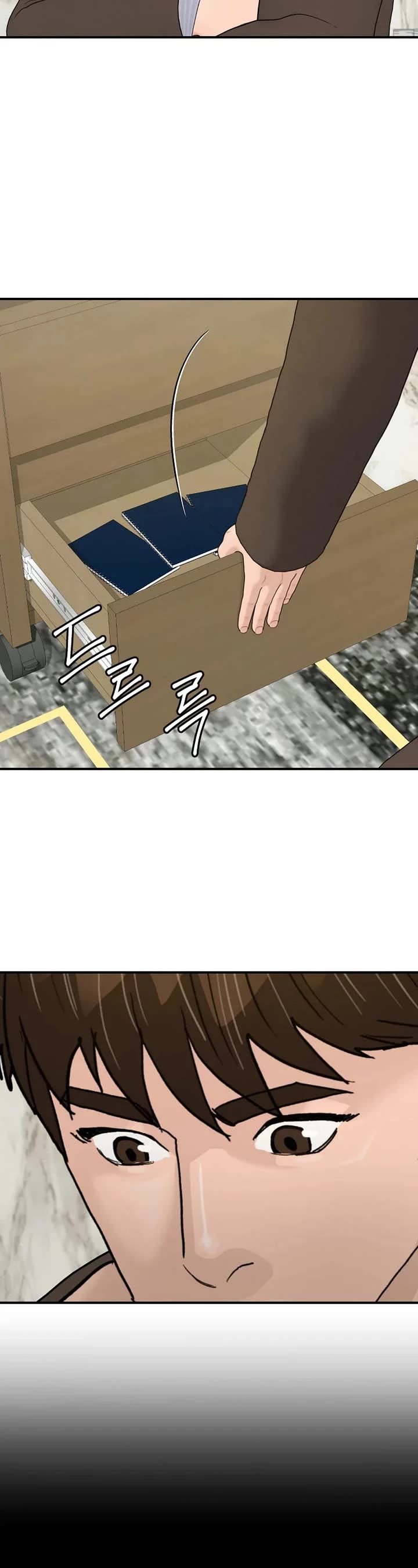 From the Grave and Back Chapter 190 page 20 - Chapter 190