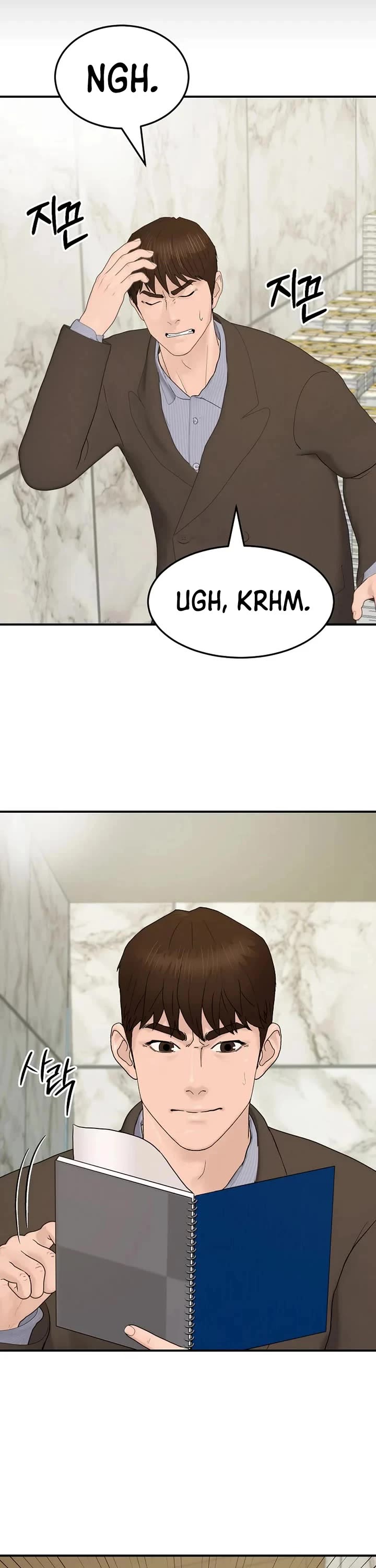 From the Grave and Back Chapter 190 page 22 - Chapter 190
