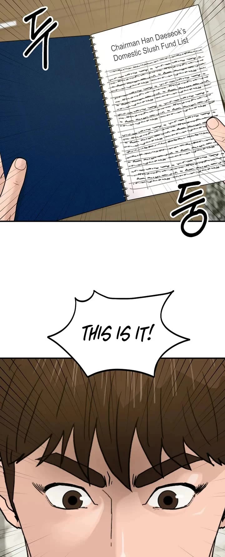 From the Grave and Back Chapter 190 page 23 - Chapter 190