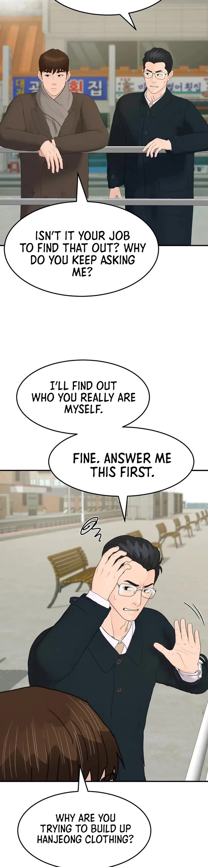 From the Grave and Back Chapter 190 page 45 - Chapter 190
