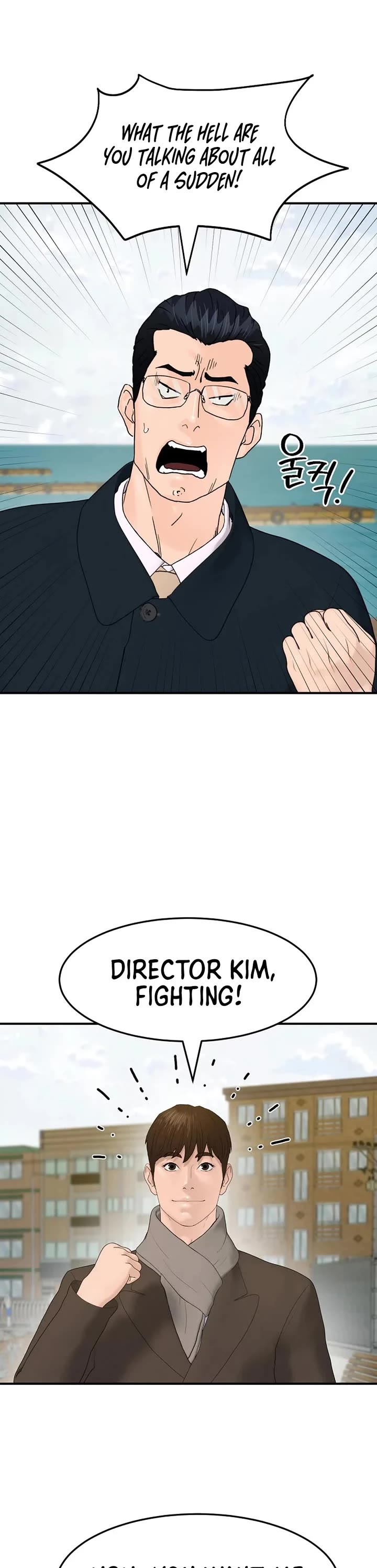 From the Grave and Back Chapter 191 page 13 - Chapter 191