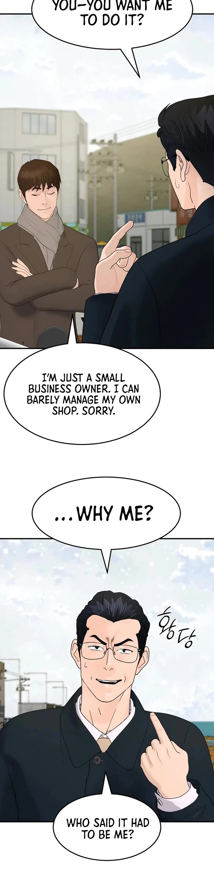 From the Grave and Back Chapter 191 page 14 - Chapter 191