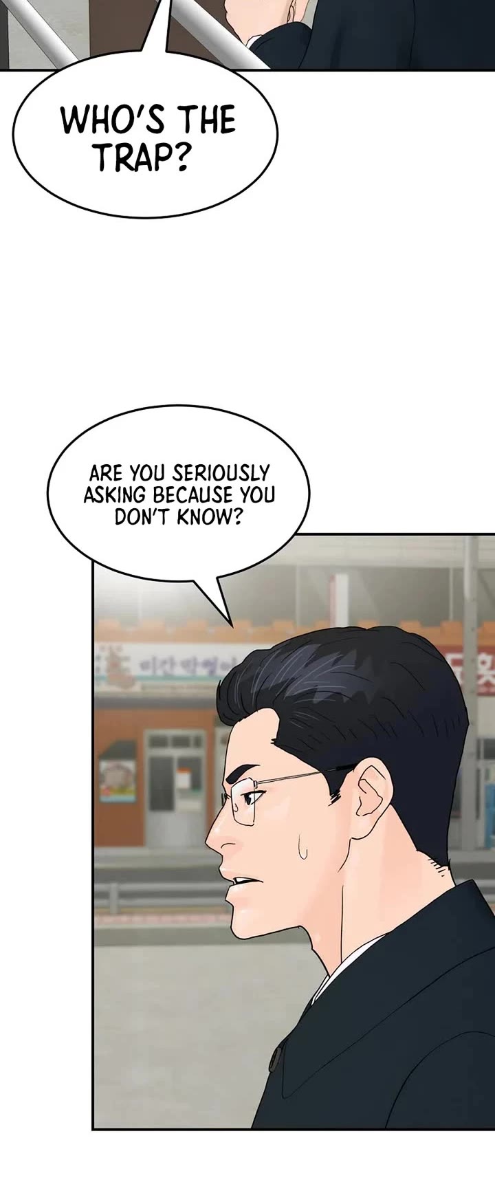 From the Grave and Back Chapter 191 page 4 - Chapter 191