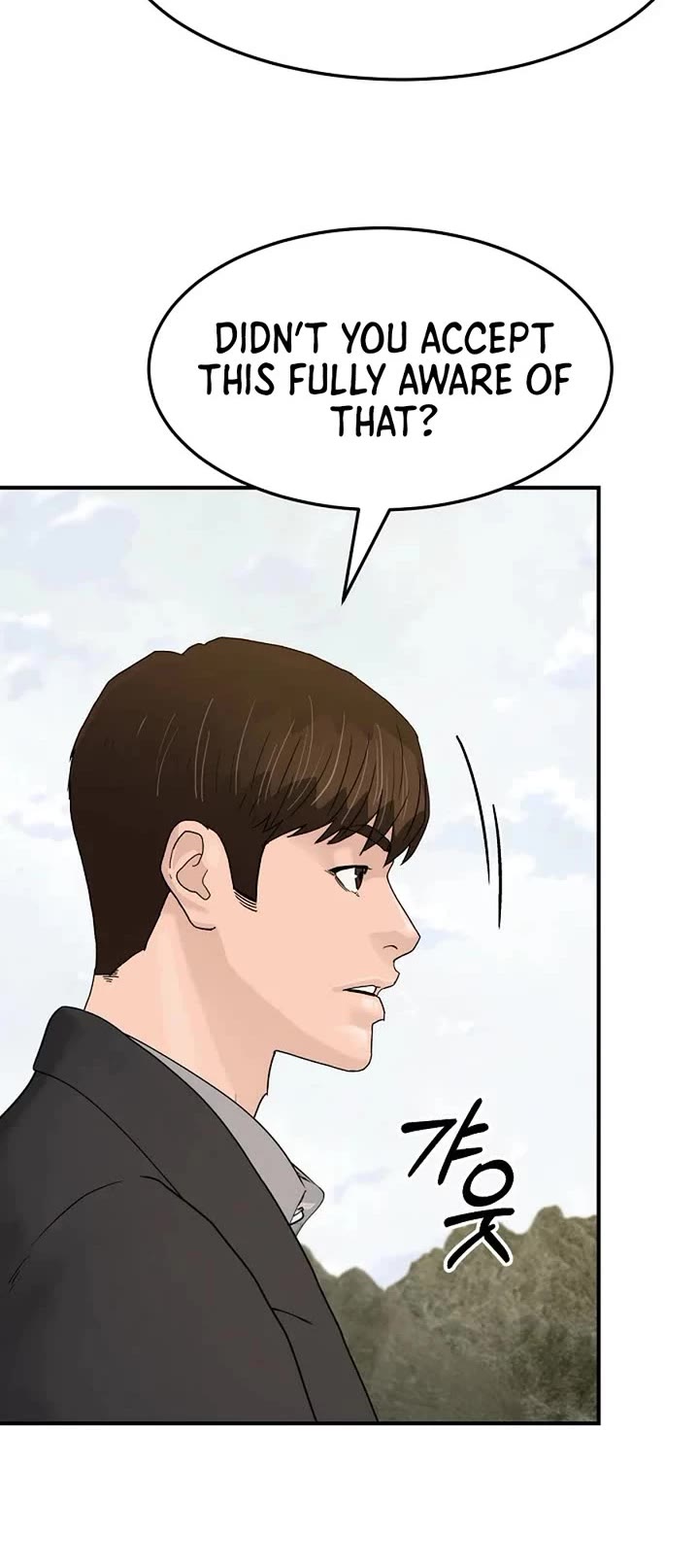 From the Grave and Back Chapter 191 page 40 - Chapter 191