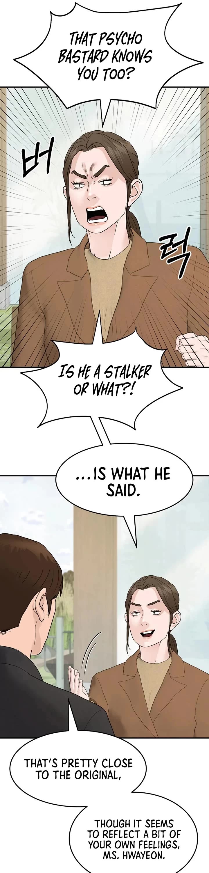 From the Grave and Back Chapter 192 page 17 - Chapter 192