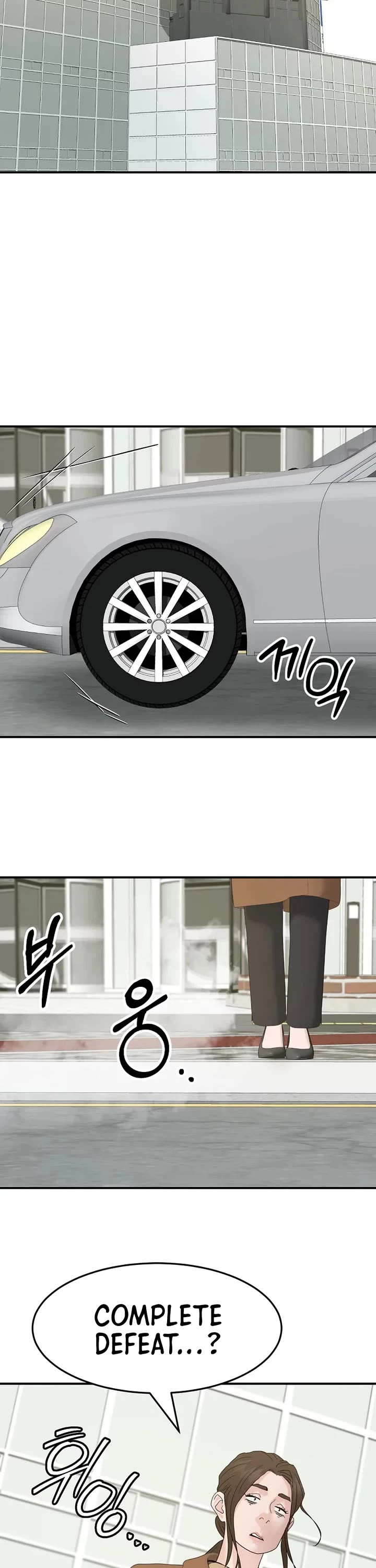 From the Grave and Back Chapter 192 page 33 - Chapter 192