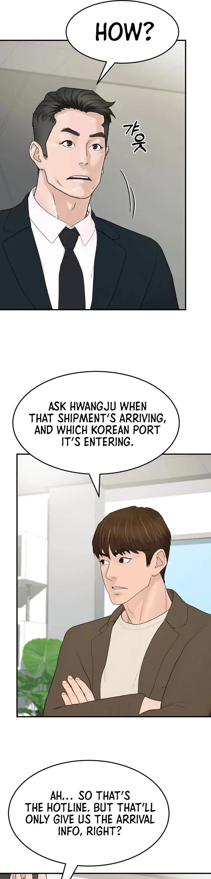 From the Grave and Back Chapter 192 page 44 - Chapter 192