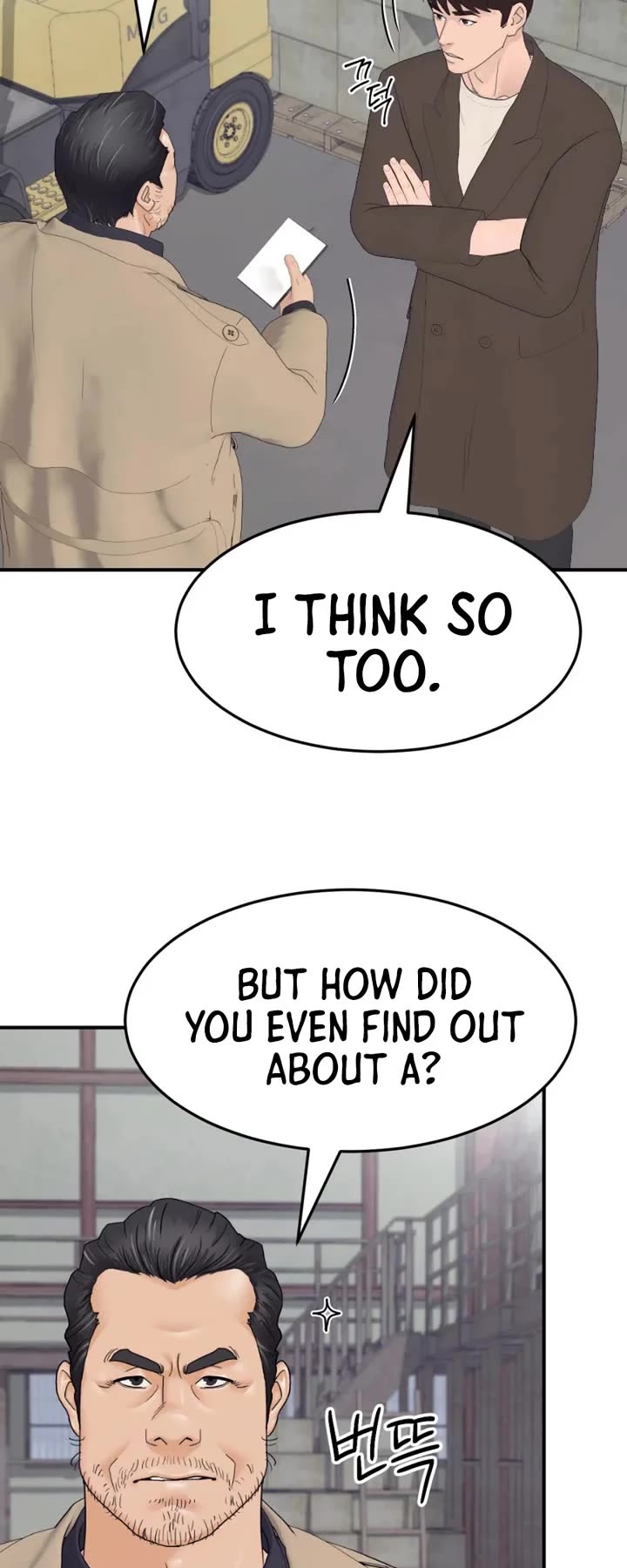 From the Grave and Back Chapter 193 page 18 - Chapter 193