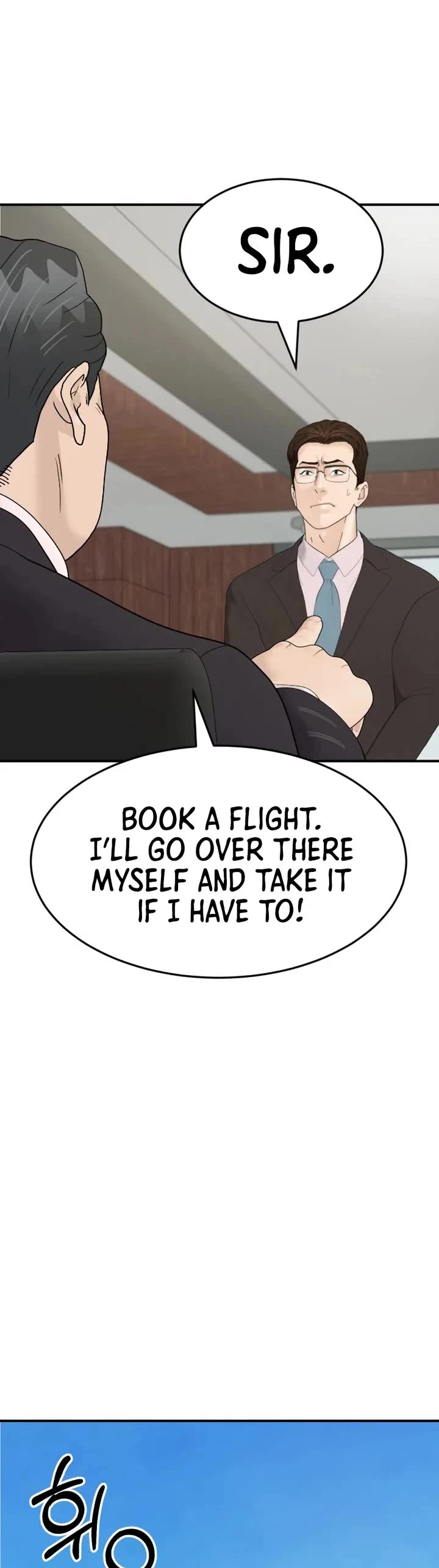 From the Grave and Back Chapter 193 page 33 - Chapter 193