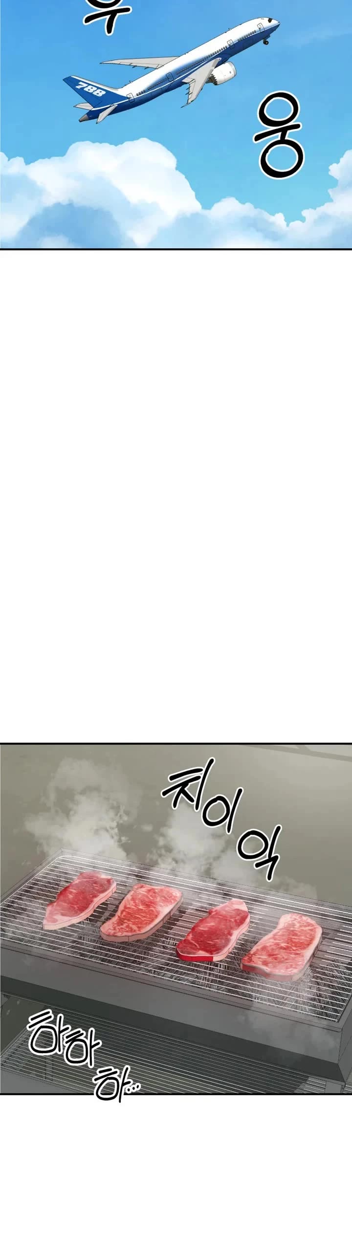 From the Grave and Back Chapter 193 page 34 - Chapter 193