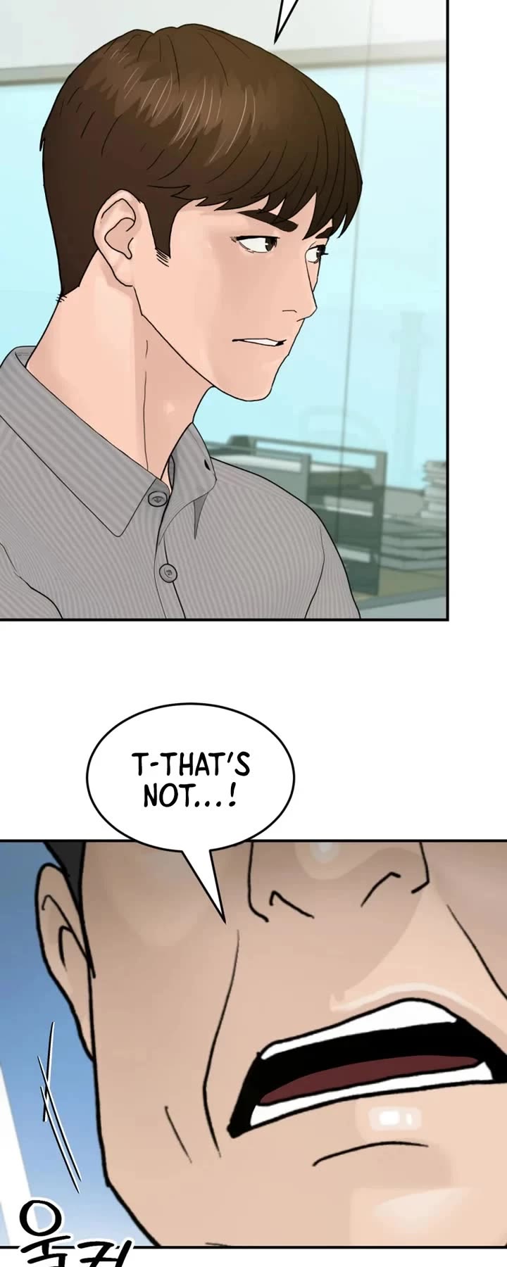 From the Grave and Back Chapter 194 page 44 - Chapter 194