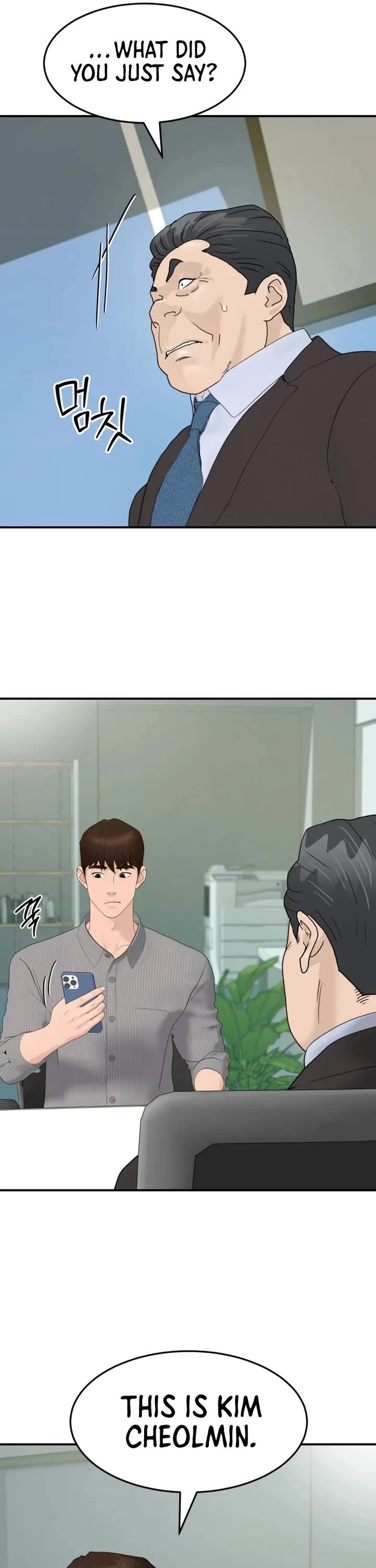 From the Grave and Back Chapter 194 page 50 - Chapter 194