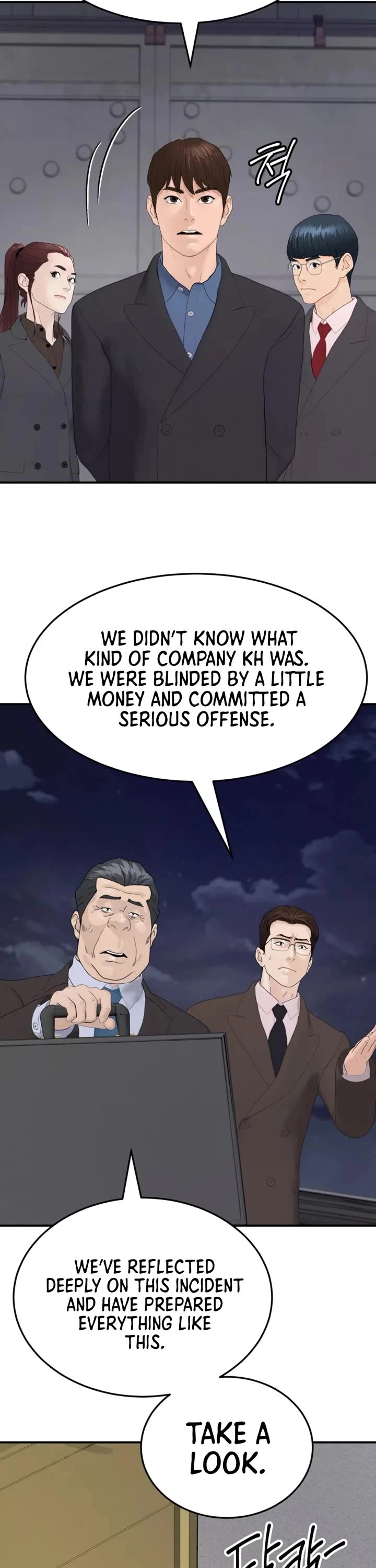 From the Grave and Back Chapter 194 page 9 - Chapter 194