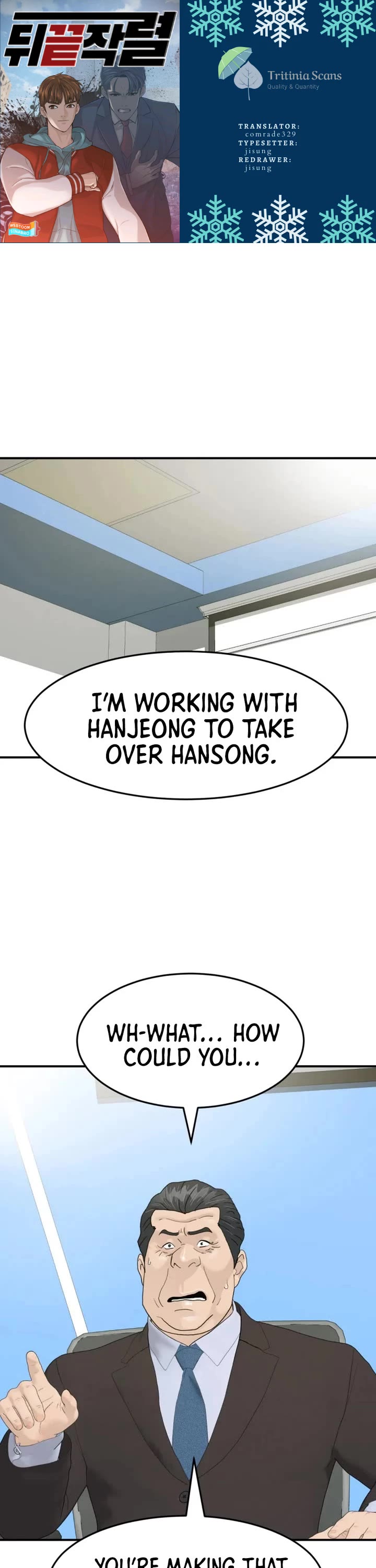 From the Grave and Back Chapter 195 page 1 - Chapter 195