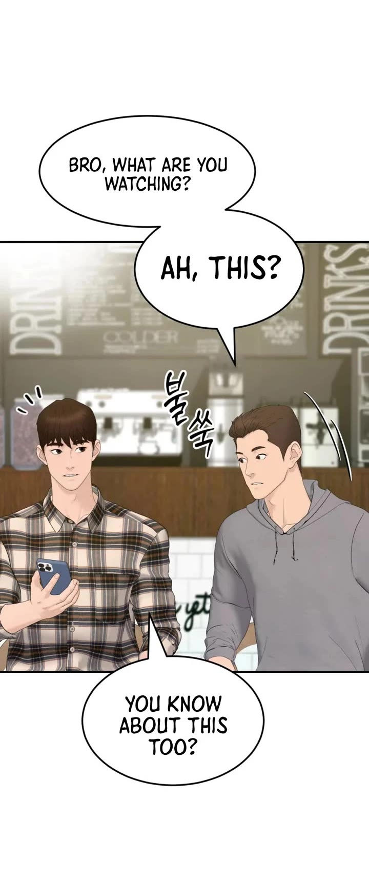 From the Grave and Back Chapter 195 page 18 - Chapter 195