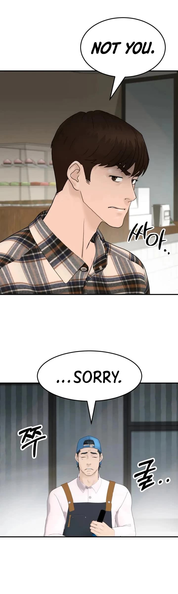 From the Grave and Back Chapter 195 page 32 - Chapter 195