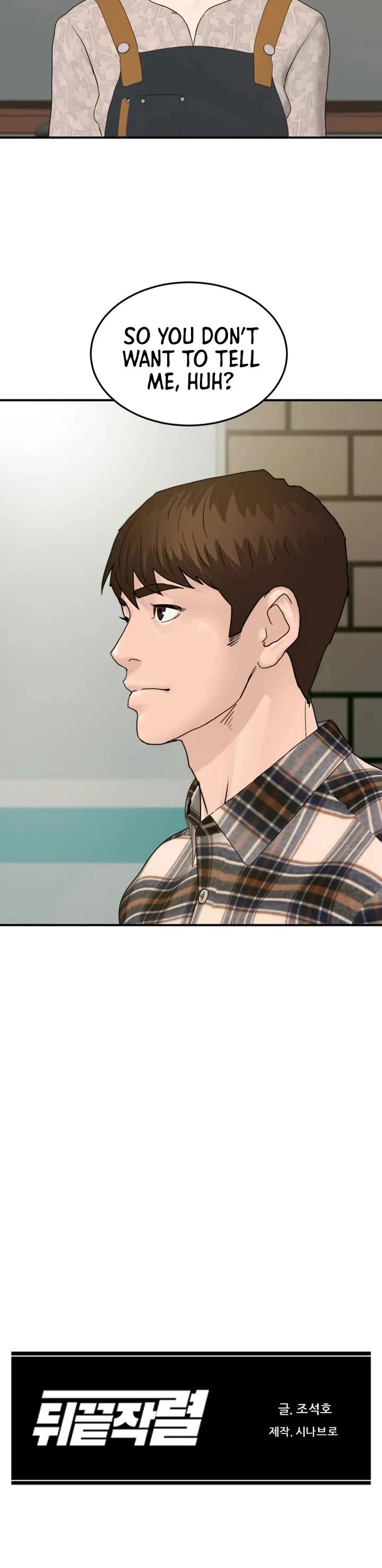From the Grave and Back Chapter 195 page 47 - Chapter 195