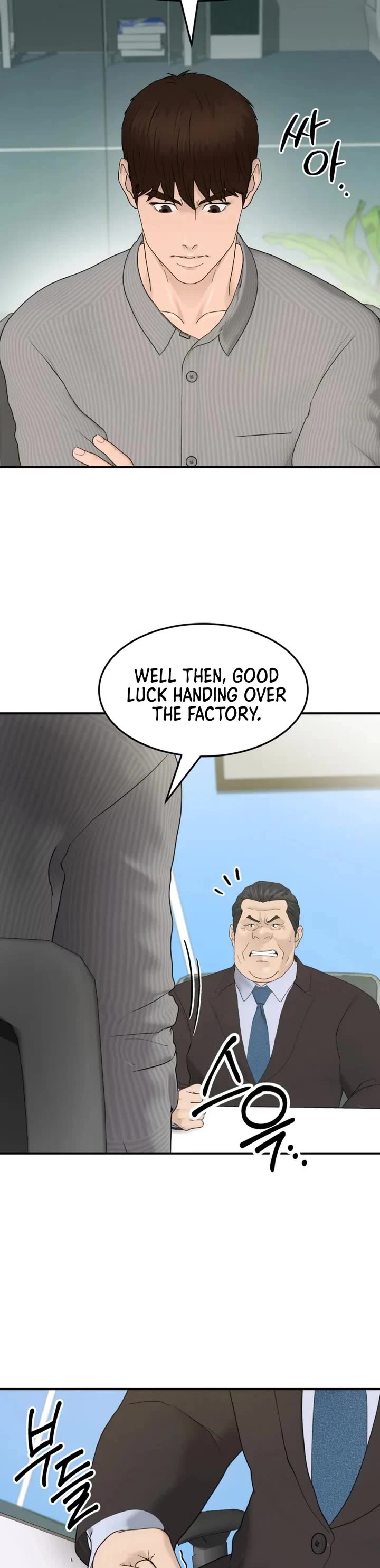 From the Grave and Back Chapter 195 page 6 - Chapter 195